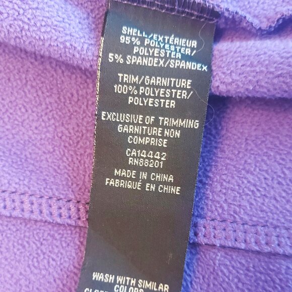 Mondetta Hooded, Black and Purple, Weather Resistant Lightweight Jacket - Size S - Picture 11 of 12